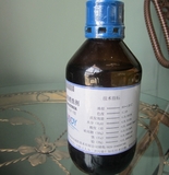 高清洁专用清洁剂NAS1638-0级石油醚